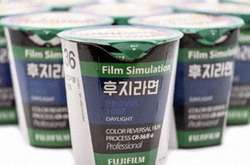 Переквалифицировались: Fujifilm выпустила вермишель быстрого приготовления