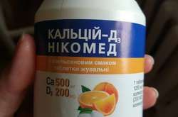 Під заборону потрапив популярний препарат для зміцнення кісток
