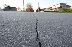 В Афганистане зафиксировано землетрясение магнитудой 5,1