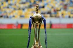 20 липня відбудеться жеребкування другого попереднього етапу Кубку України-2018/2019