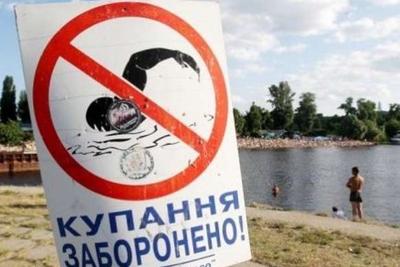 Названо небезпечні для купання водойми на Київщині (список)