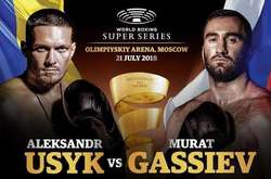 Усик і Гассієв провели дуель поглядів перед боєм (відео)