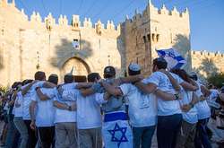 У ЄС розхвилювалися через новий закон Ізраїлю про «національну державу»