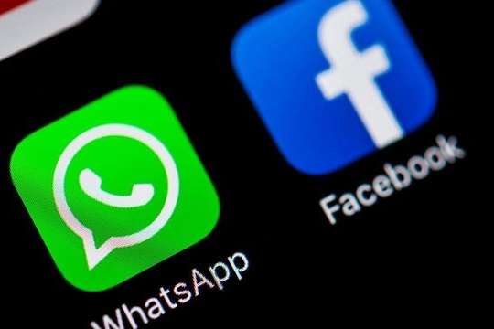 WhatsApp і Facebook Messenger - найнебезпечніші додатки для смартфонів