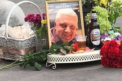 Справа Шеремета: провели понад 20 експертиз, жодної підозри немає