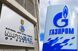 «Нафтогаз»: мирової угоди з «Газпромом» щодо Стокгольмського арбітражу не буде 