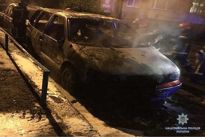 Підпал двох автівок у Києві: поліція відкрила кримінальне провадження