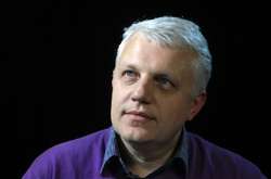 Серед цілей і завдань фонду - збереження пам'яті про Павла Шеремета