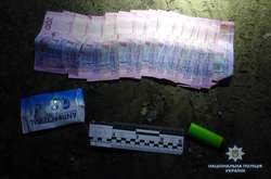  Правоохоронці виявили у затриманих речі постраждалого 