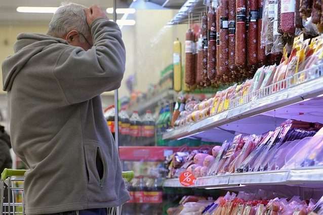 Ціни в Україні зростуть на 9% за підсумками року — Нацбанк