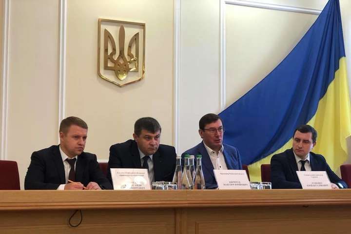 Луценко представив нових прокурорів Київщини та Полтавщини 