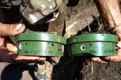 Поблизу Водяного сапери зняли 25 російських протипіхотних мін