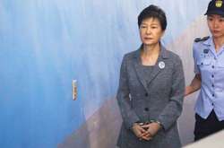 Екс-президент Південної Кореї отримала ще 8 років до терміну ув'язнення