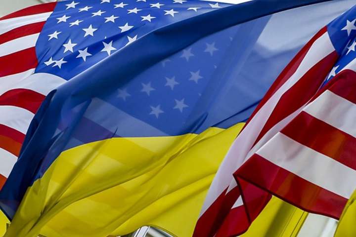 США выделили $200 млн для украинской армии