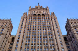 Москва відповіла на висилку Грецією російських дипломатів