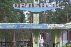 Отруєння у таборі на Донеччині: Лікарі виявили дизентерію у 56 дітей та 4 дорослих