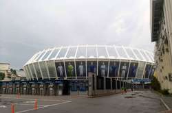 ФК «Динамо» оновив фасад «Олімпійського» (фото)