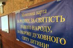 Віряни помолились у Кривому Розі, протестуючи проти маршу ЛГБТ