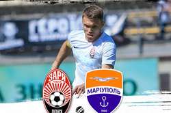 Прем’єр-ліга. «Зоря» здобула вольову перемогу над ФК «Маріуполь»