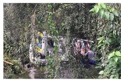 Під Києвом під час погоні авто патрульних злетіло в річку