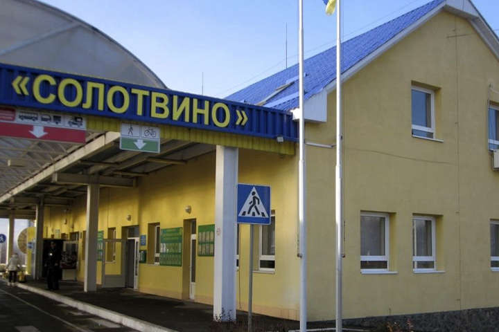Румунія планує модернізувати митні пункти на кордоні з Україною – ЗМІ