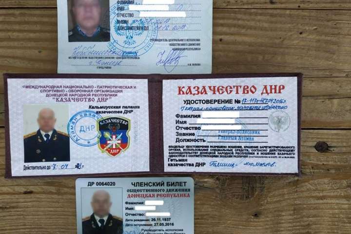 Мешканець Донецька хотів відкупитися від силовиків, які знайшли в його автівці «документи ДНР»