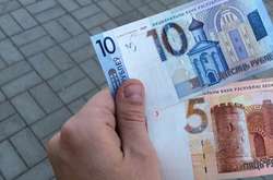 Білоруські зарплати перегнали російські – дослідження