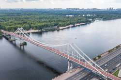 Невероятные фото летнего Киева, снятые с высоты птичьего полета