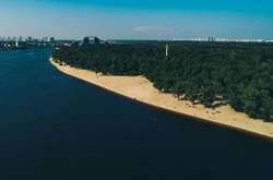 В сети показали, как выглядит Труханов остров с высоты птичьего полета