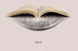 Как выглядит тонкая грань между реальностью и выдумкой, созданная талантливым художником