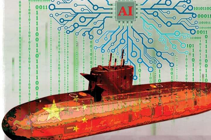 Китай розробляє роботизовані субмарини