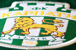 «Карпати» підписали контракти відразу з 11 молодими футболістами