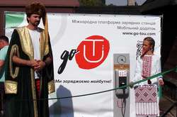 Презентація стартапу&nbsp; Go&nbsp;To-U 