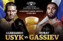 Більше $10 млн: стала відома сума, яку у Росії витратили на організацію поєдинку Усик - Гассієв