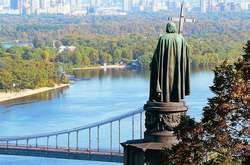 Святкування 1030-річчя Хрещення Київської Русі-України: де сьогодні буде перекрито рух у Києві