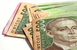 НБУ буде по-новому розраховувати офіційний курс гривні