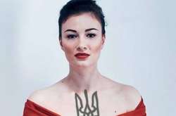 Анастасия Приходько