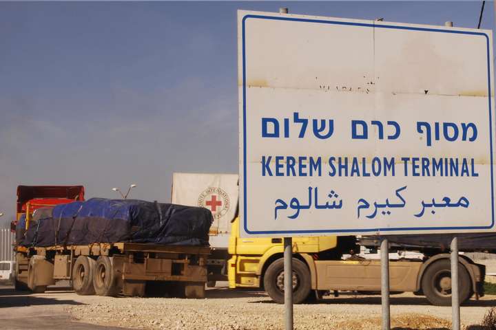 Израиль частично возобновит поставки товаров в Газу