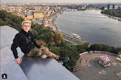 Киев глазами руферов. Фантастические фото столицы Украины с высоты птичьего полета