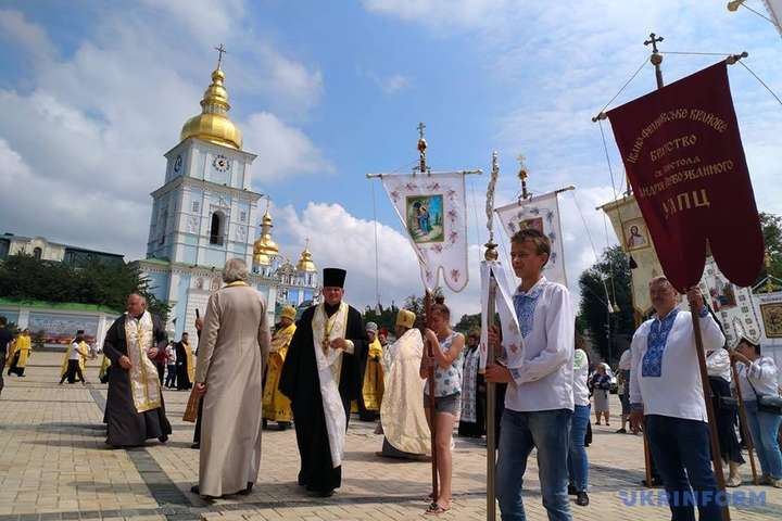 1030-летие Крещения Руси: в Киеве состоялся молебен и начался крестный ход