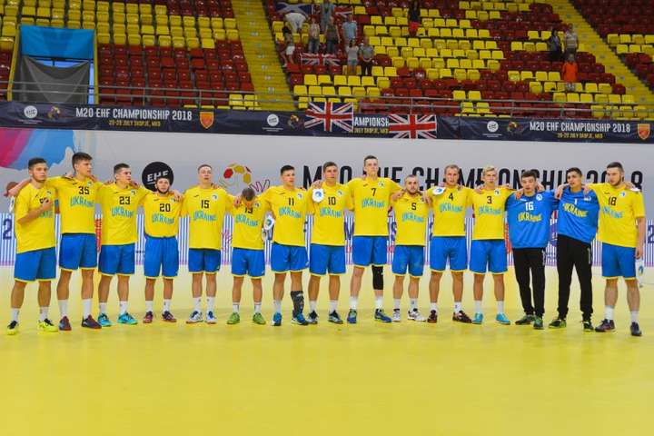 Молодіжна збірна України зберігає шанси вийти у півфінал чемпіонату Європи з гандболу