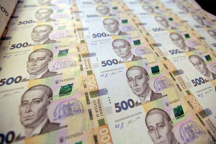 Фонд гарантирования продал активы 25-ти банков на 70 млн грн