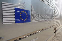 Еврокомиссия оштрафовала Asus, Philips, Pioneer и Denon на €111 млн