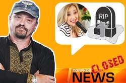 Егоровой на радость: Гендиректор телеканала «Прямий» закрыл программу «Поярков News»