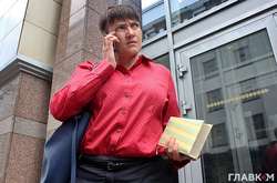 Надія Савченко