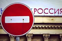 У США анонсували нові санкції проти Росії