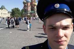 Максим Поліщук - брат Олега Малиновського. Фото:Instagram