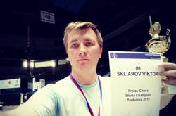 Українець виграв перший чемпіонат світу з шахів Фролова