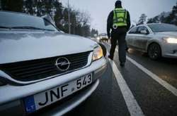 Конфісковані «євробляхи» безкоштовно віддають з торгів