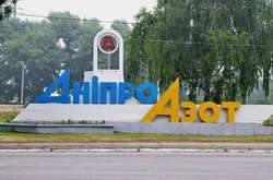 «Дніпроазот» відвантажив перший хлор після відновлення роботи